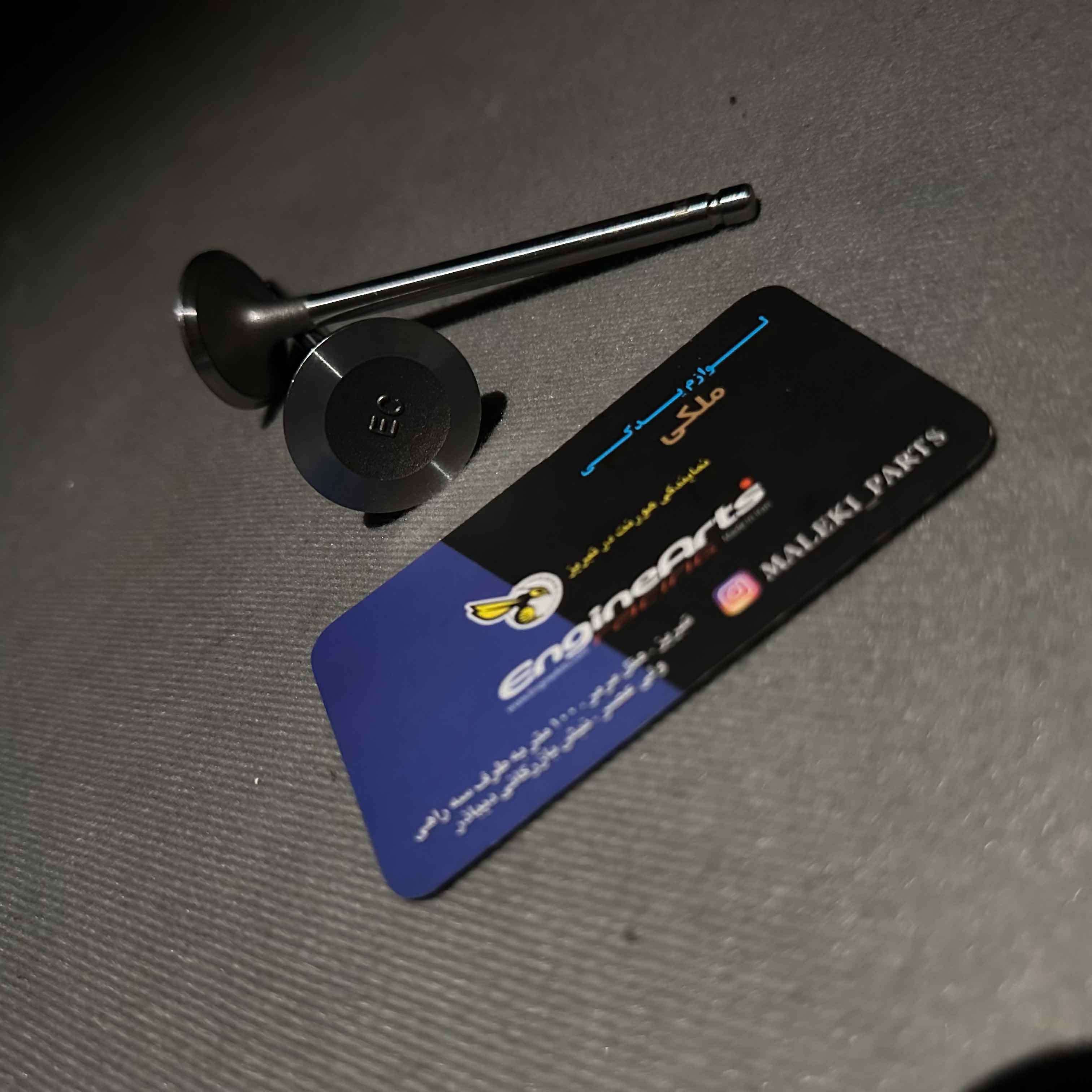 مجموعه سوپاپ شرکتی TU5 پژو 206، 207، 405، پارس و رانا