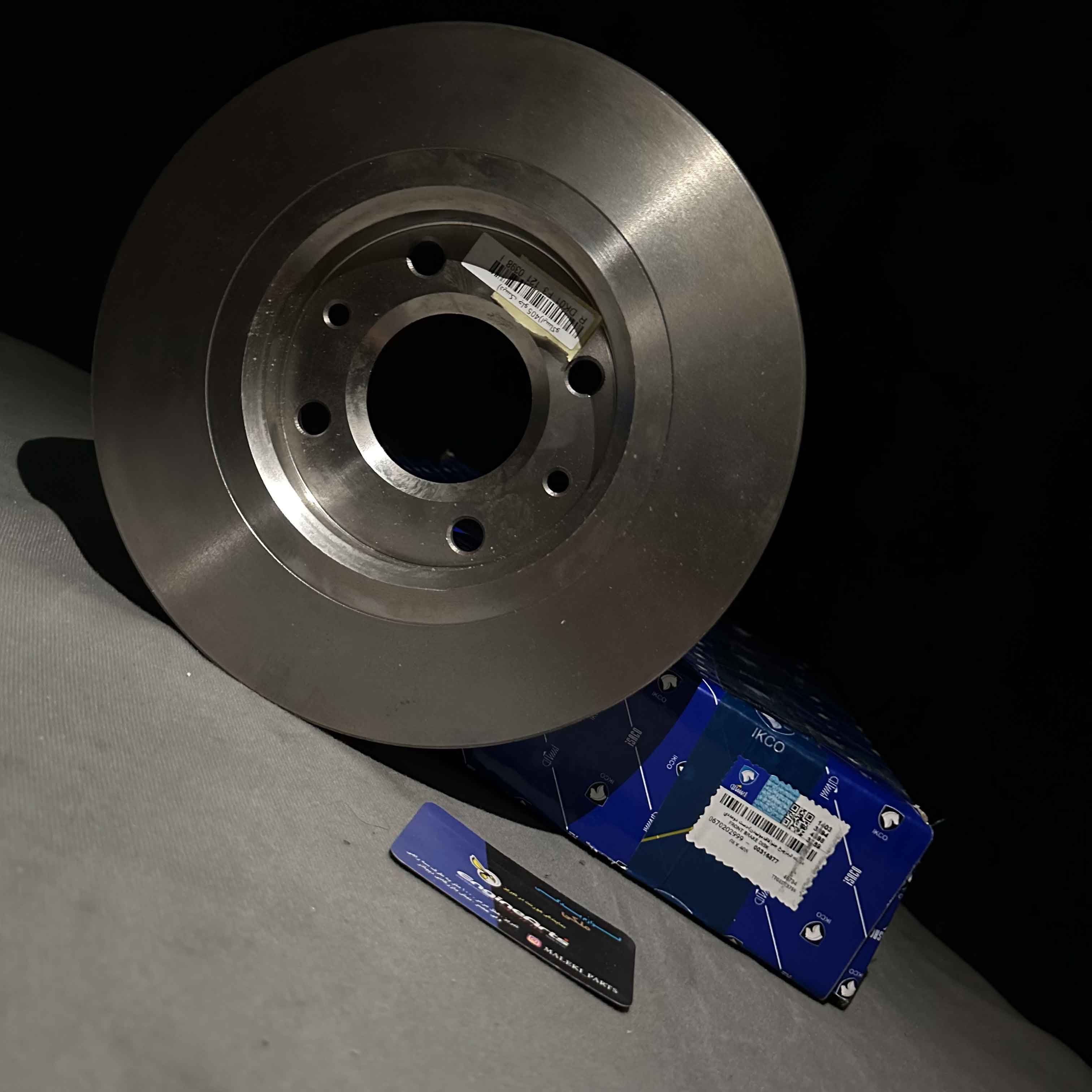 پک کامل تبدیل کاسه چرخ عقب به دیسک ترمز شرکتی پژو 405، پارس و سمند