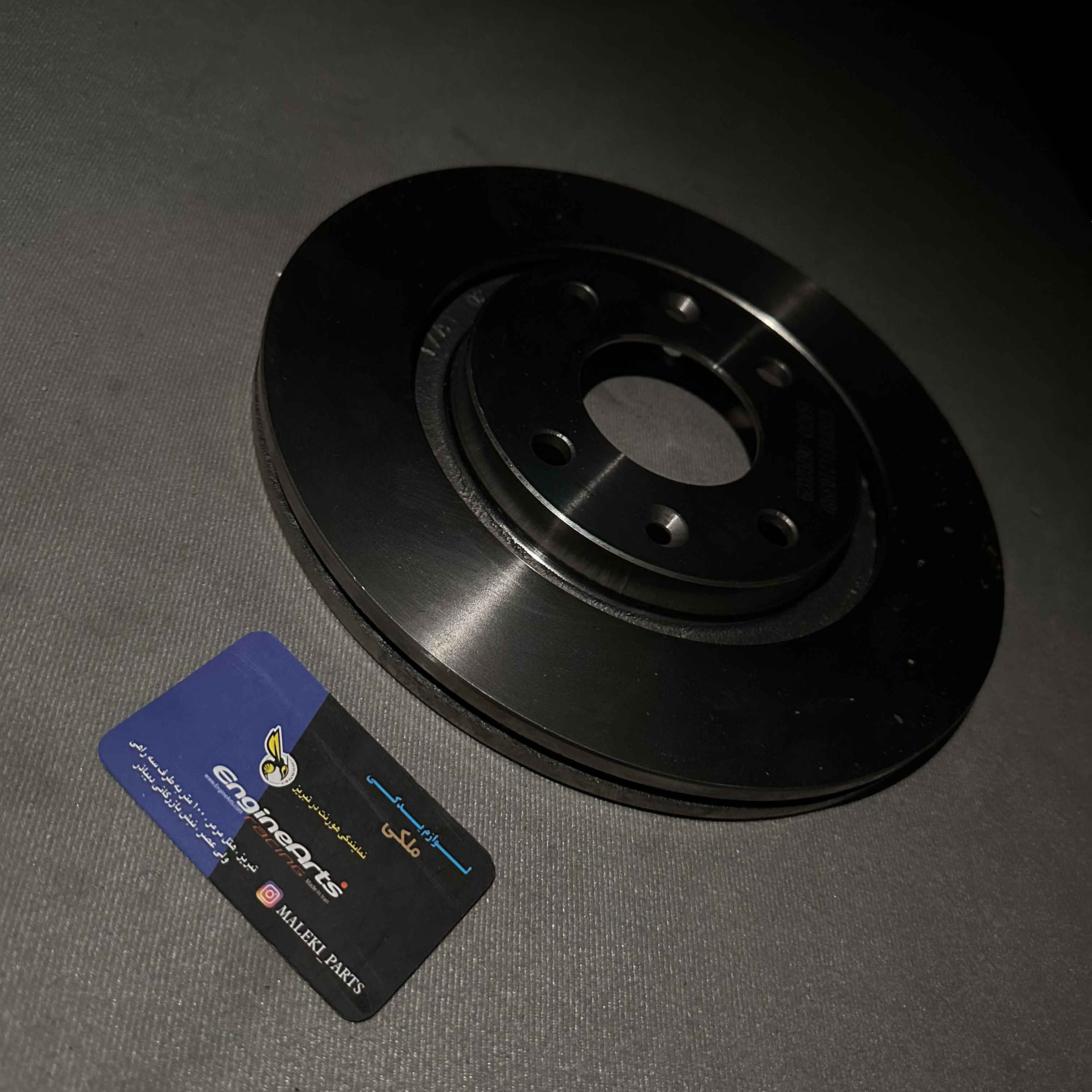 پک کامل تبدیل کاسه چرخ عقب به دیسک ترمز شرکتی پژو 405، پارس و سمند