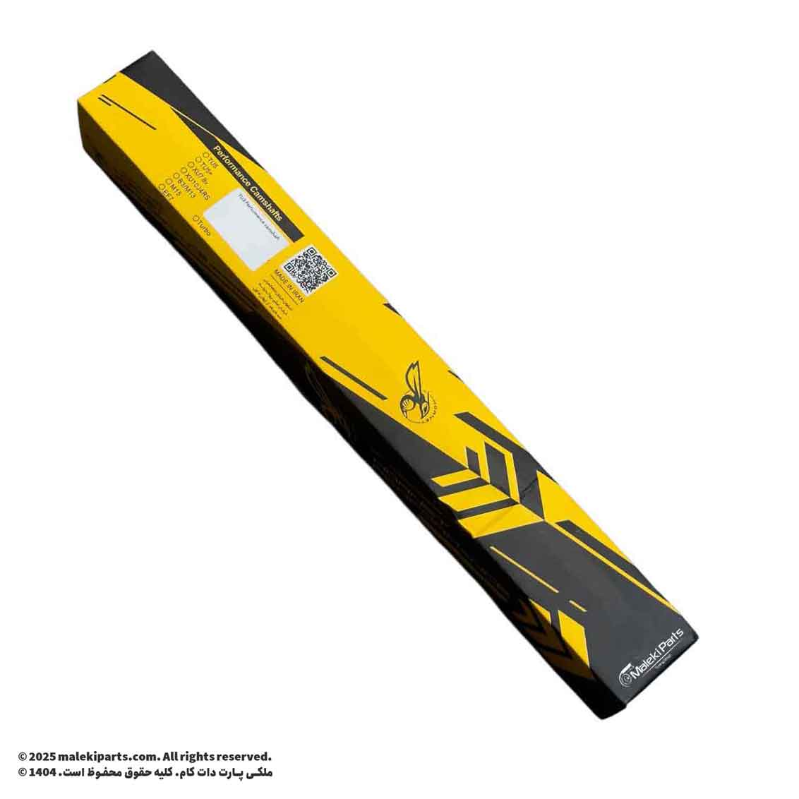 میل سوپاپ TU3 (تیپ دو) هورنت استیج 2