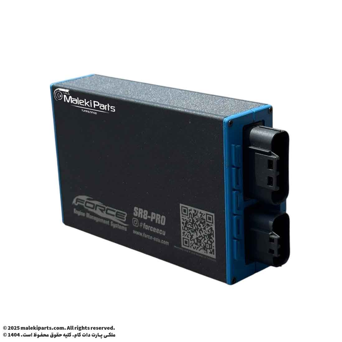 ایسیو SR8-PROi فورس