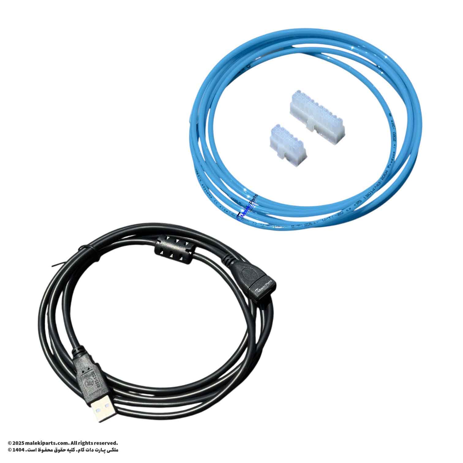 پکیج ایسیو و نمایشگر دیجیتال فورس