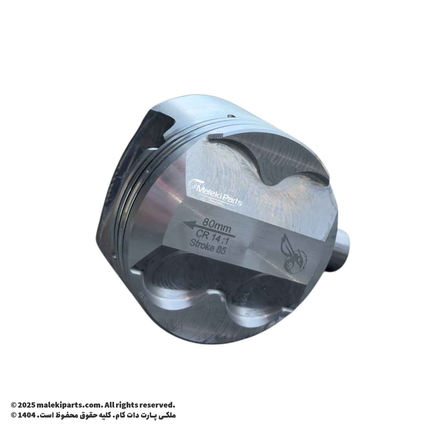 پیستون تراکمی (14:1) TU5 هورنت