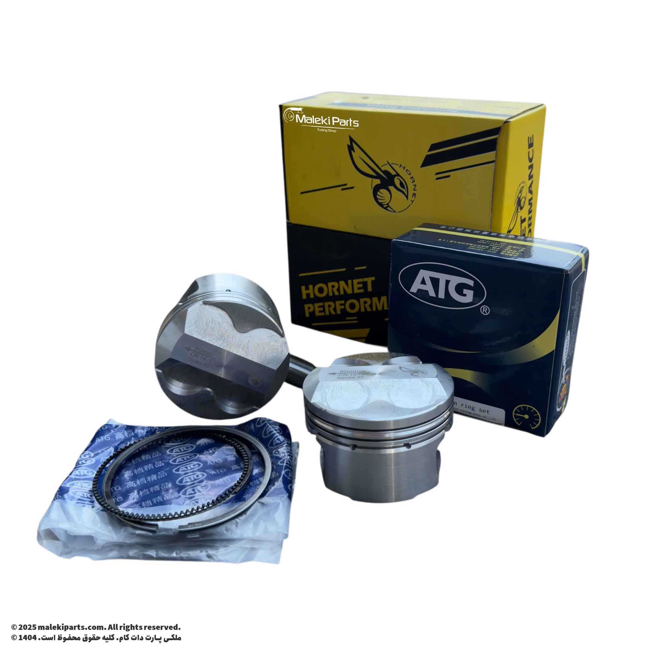 پیستون تراکمی (14:1) TU5 هورنت