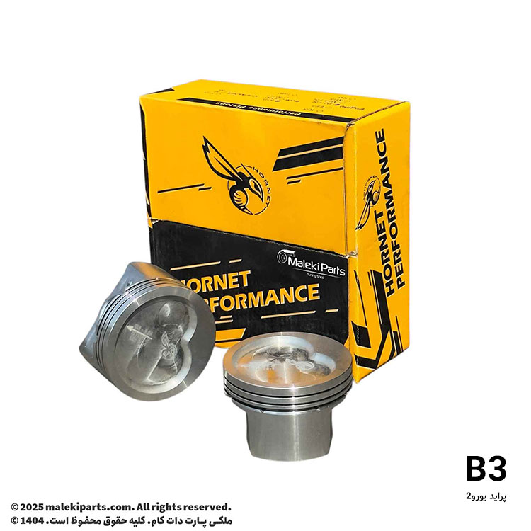 پیستون تراکمی B3 و M13 (پراید یورو 2و4) هورنت