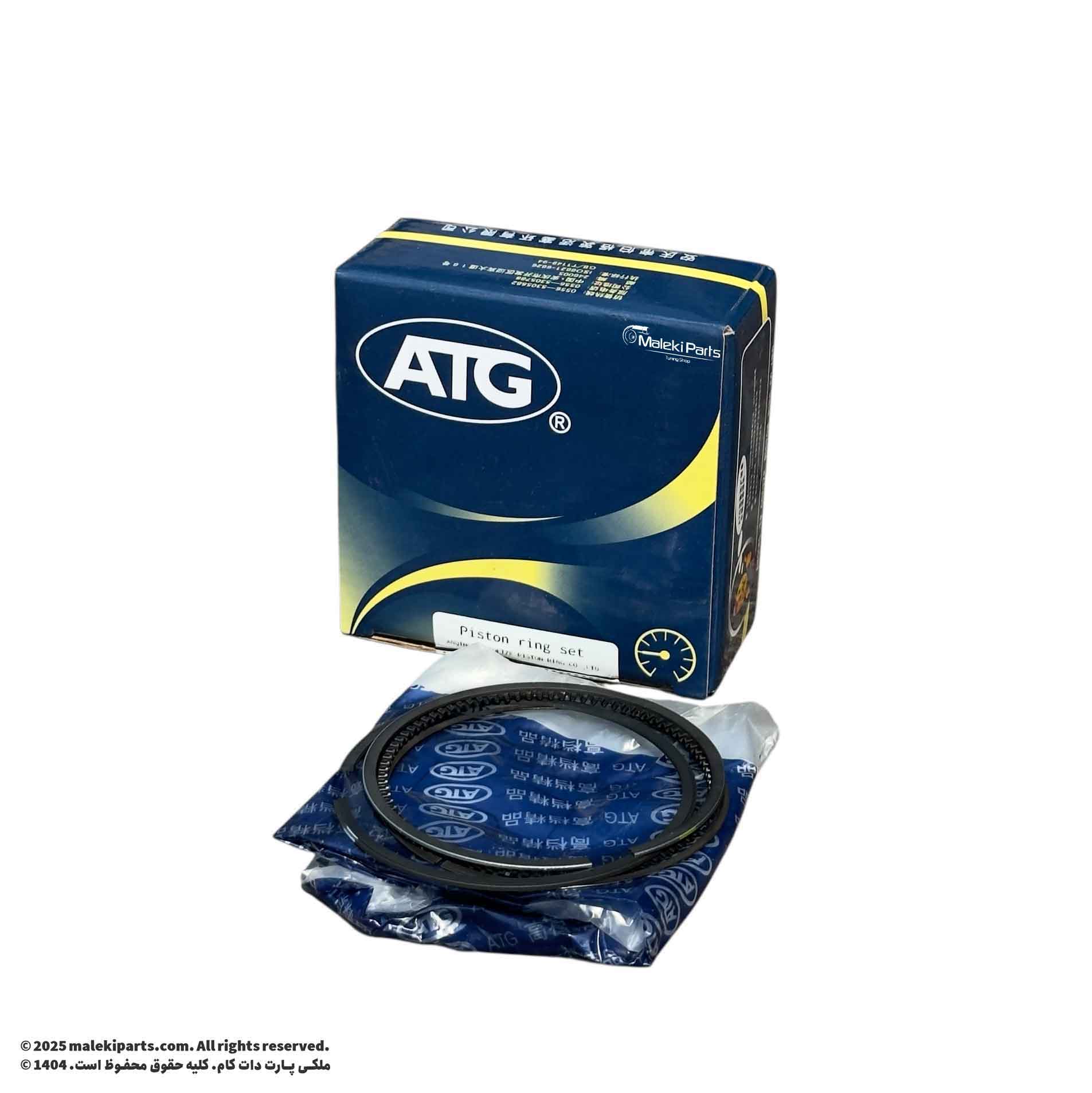 پیستون تراکمی (12:1) TU5 هورنت