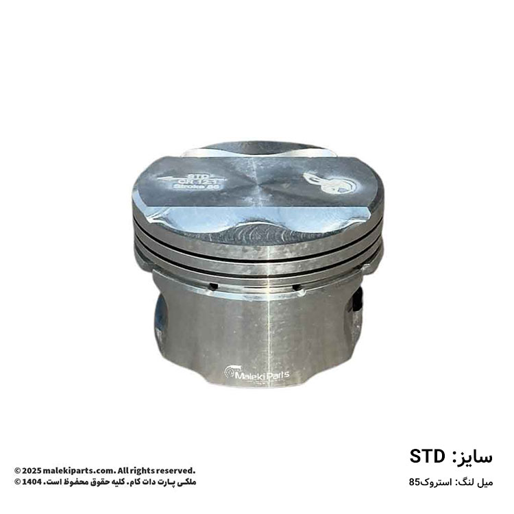 پیستون تراکمی (12:1) TU5 هورنت
