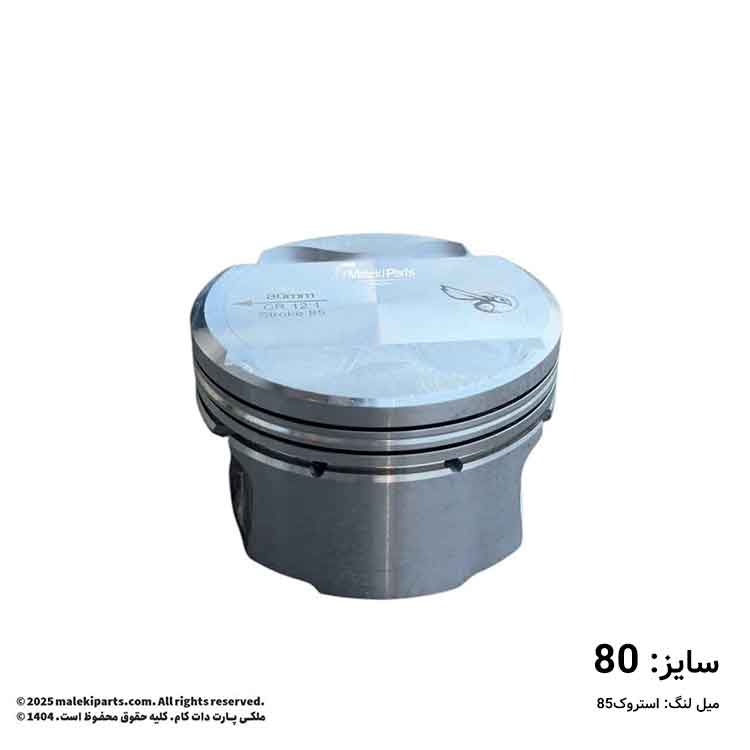 پیستون تراکمی (12:1) TU5 هورنت