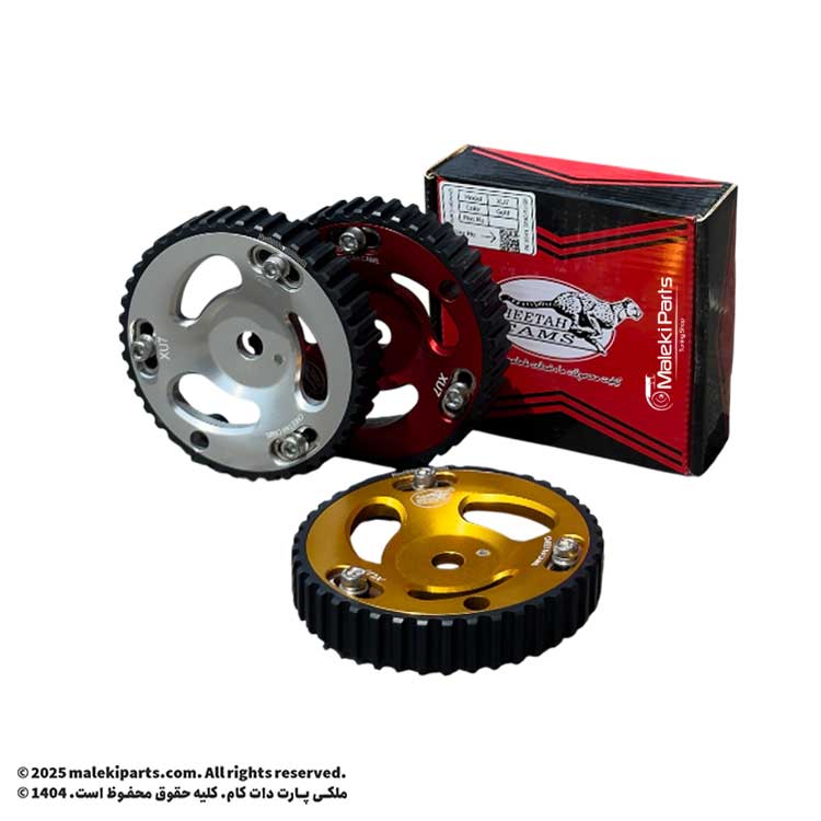 پولی میل سوپاپ ادجاستیبل XU7 چیتا