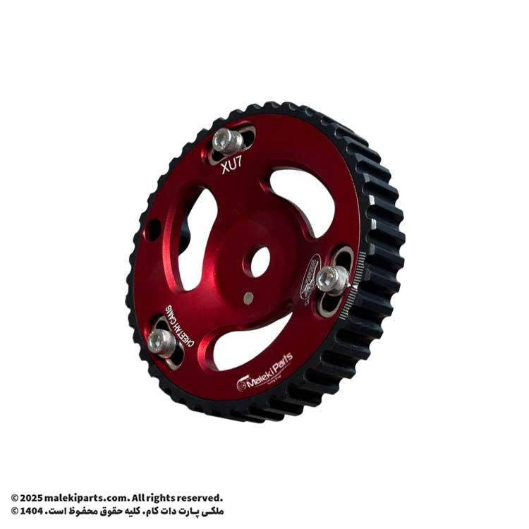 پولی میل سوپاپ ادجاستیبل XU7 چیتا