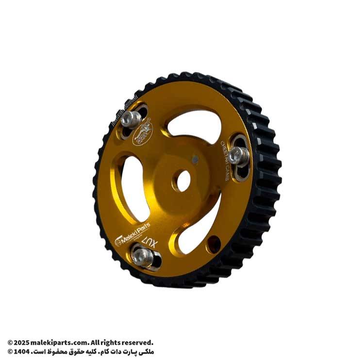 پولی میل سوپاپ ادجاستیبل XU7 چیتا