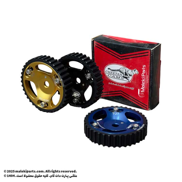 پولی میل سوپاپ ادجاستیبل TU3 (تیپ دو) چیتا