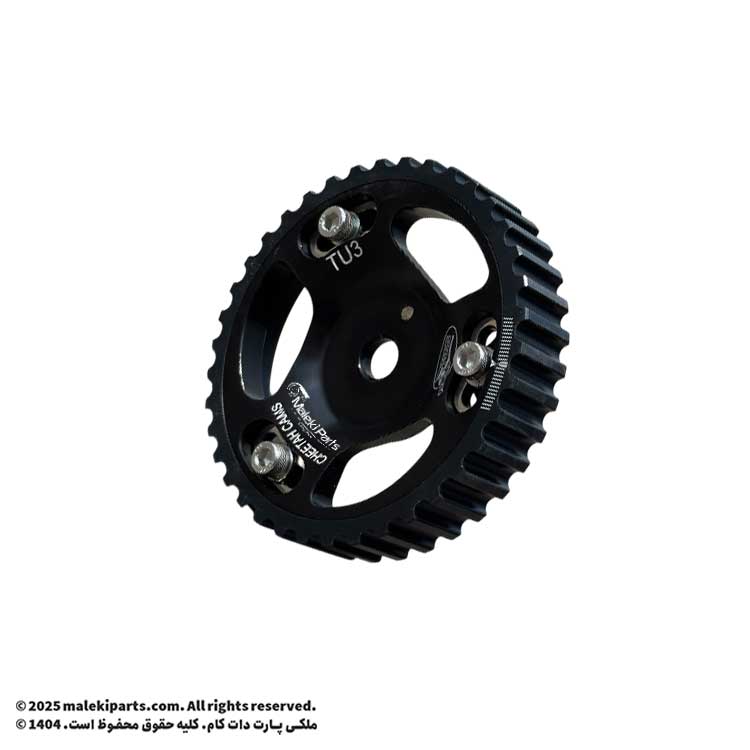 پولی میل سوپاپ ادجاستیبل TU3 (تیپ دو) چیتا