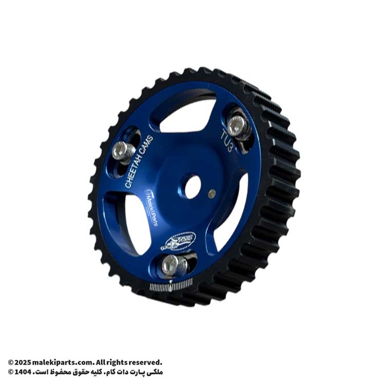 پولی میل سوپاپ ادجاستیبل TU3 (تیپ دو) چیتا