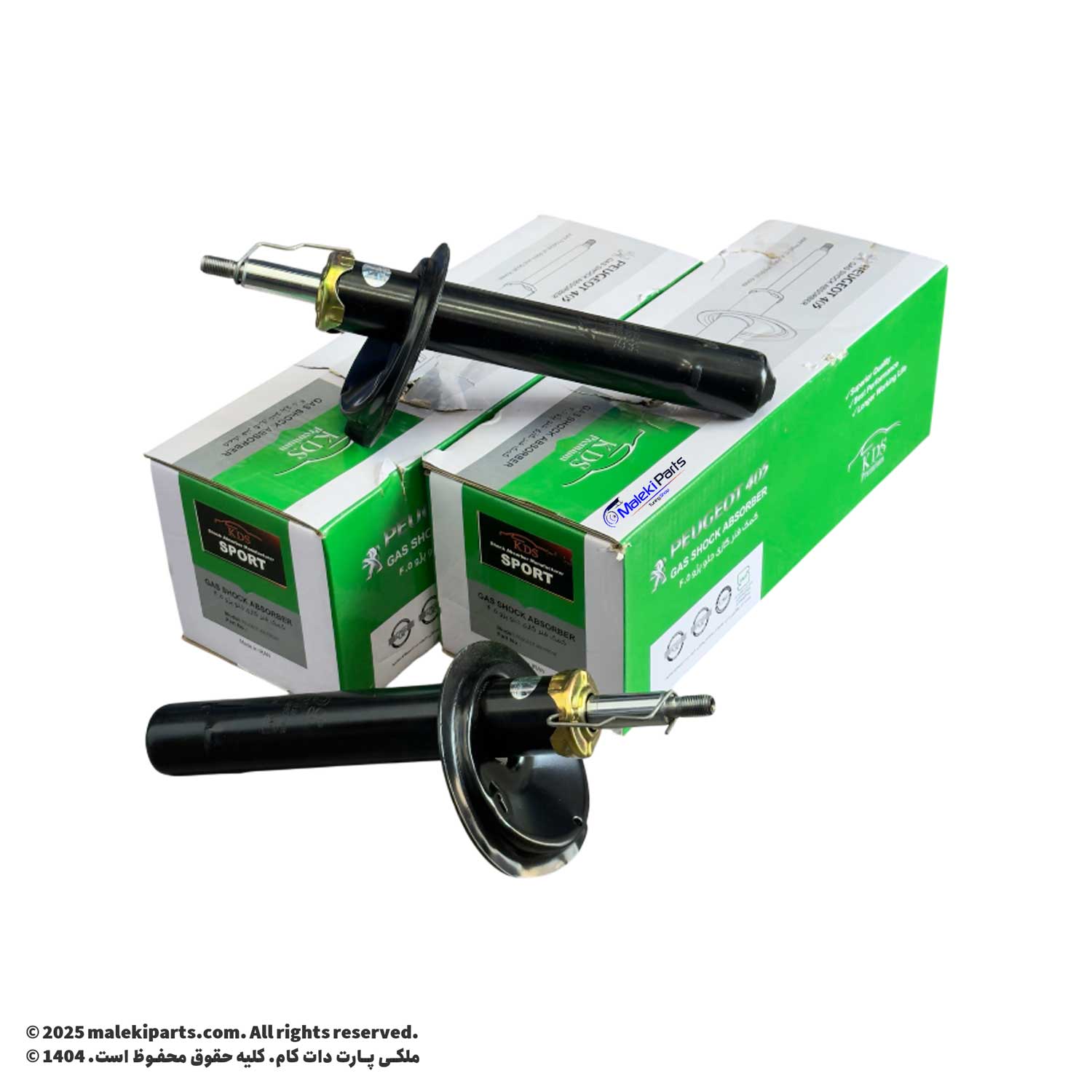 کمک فنر پوسته کوتاه پژو 405، پارس و سمند KDS