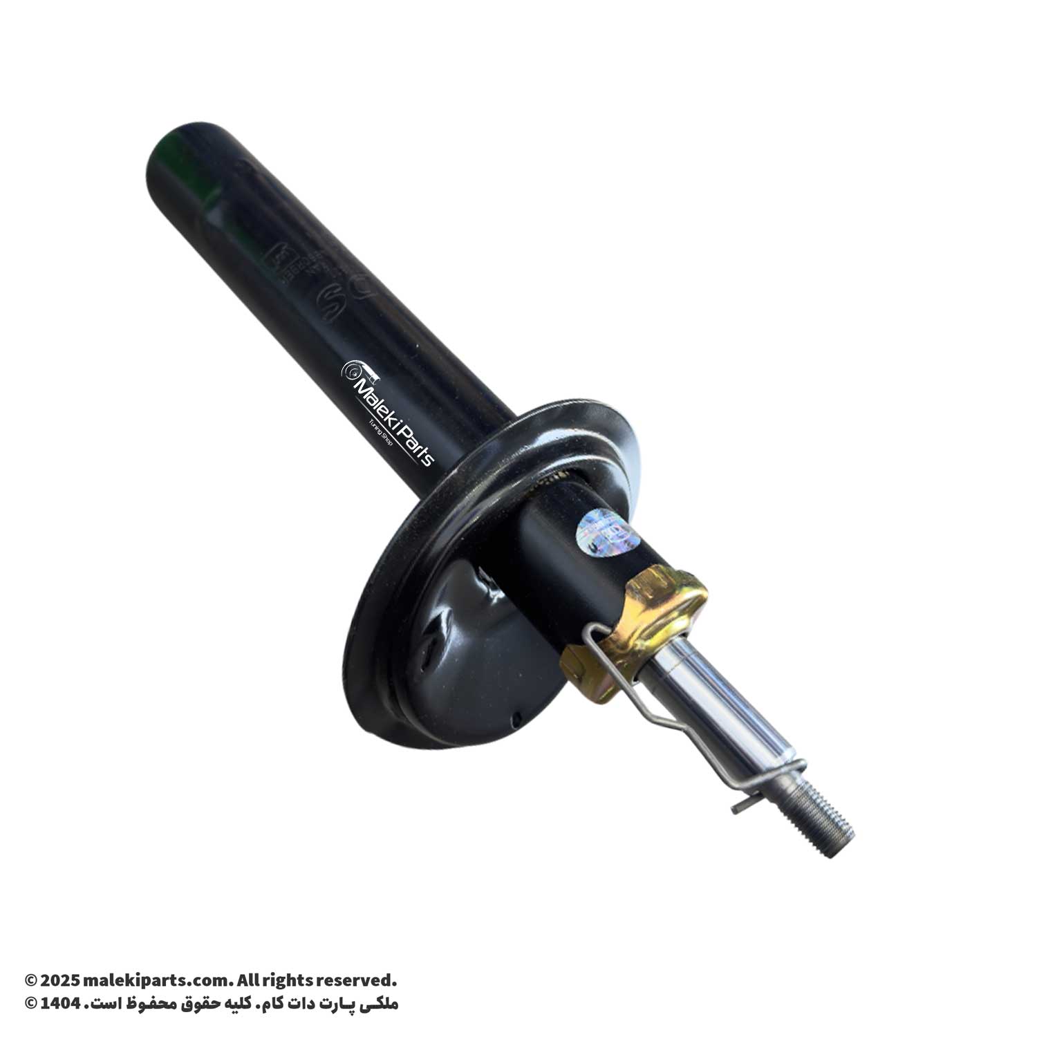 کمک فنر پوسته کوتاه پژو 405، پارس و سمند KDS