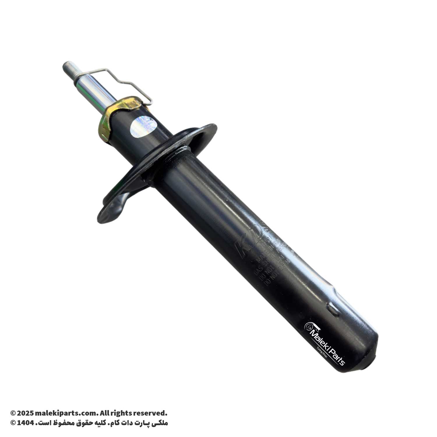 کمک فنر پوسته کوتاه پژو 405، پارس و سمند KDS