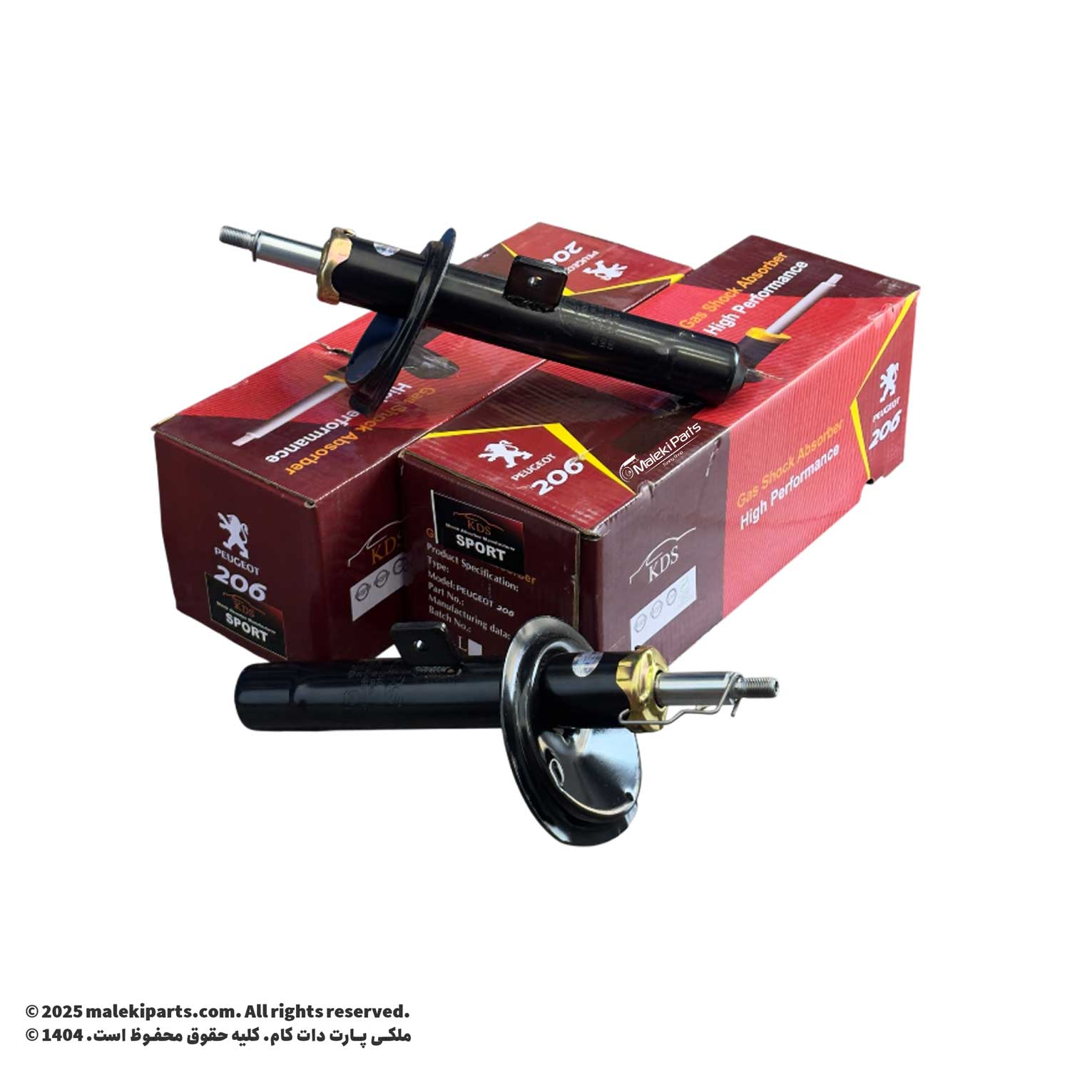 کمک فنر پوسته کوتاه پژو 206، 207 و رانا KDS