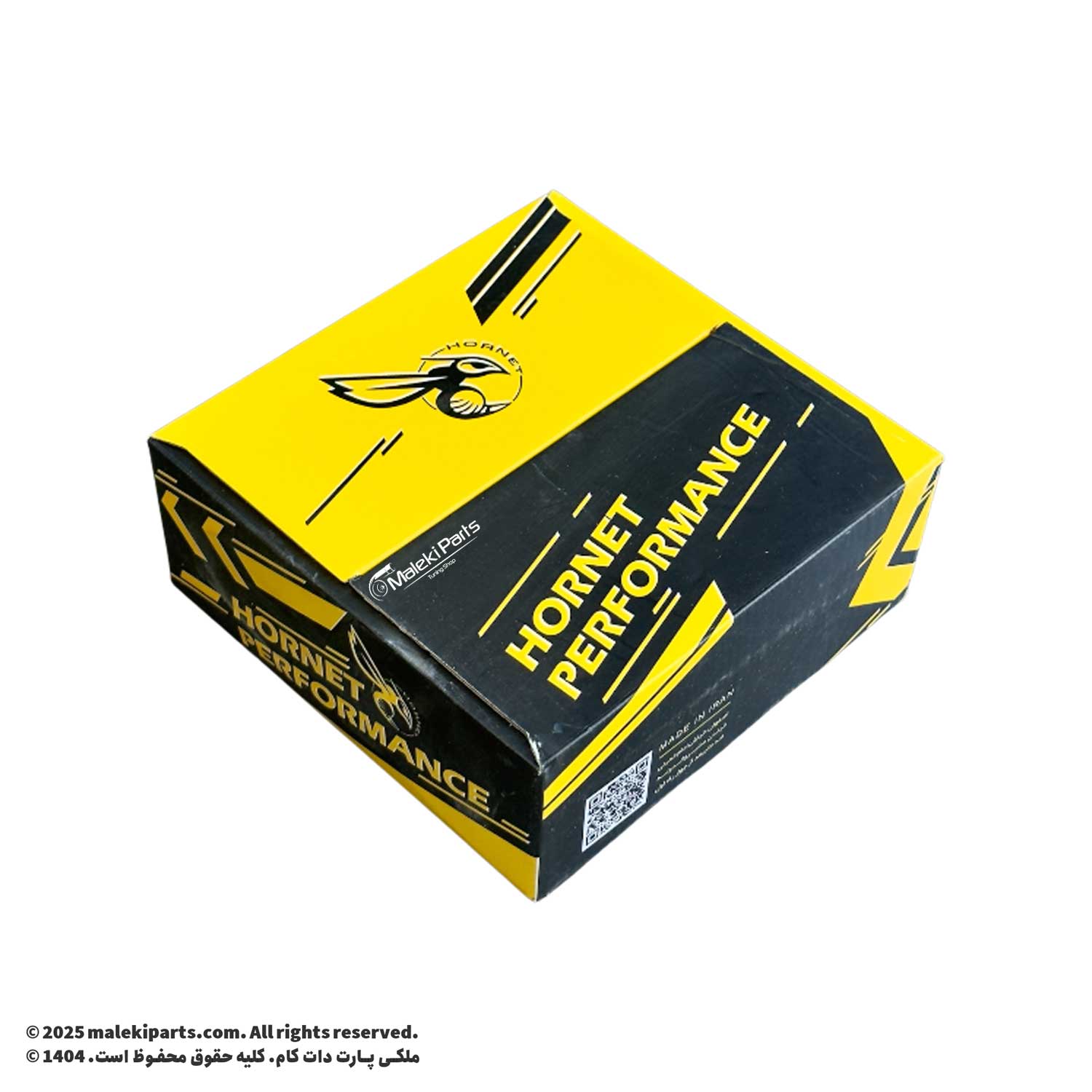 بوش آلیاژی و پیستون تراکمی TU3 هورنت