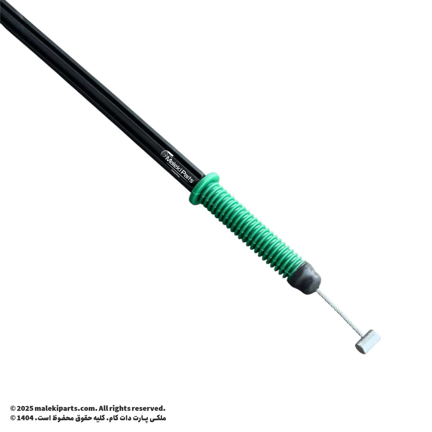 سیم گاز XUM شرکتی