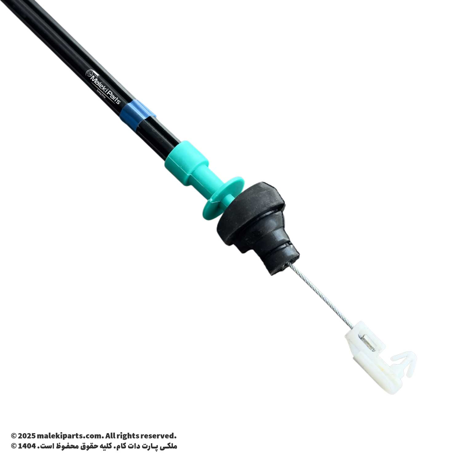 سیم گاز XUM شرکتی