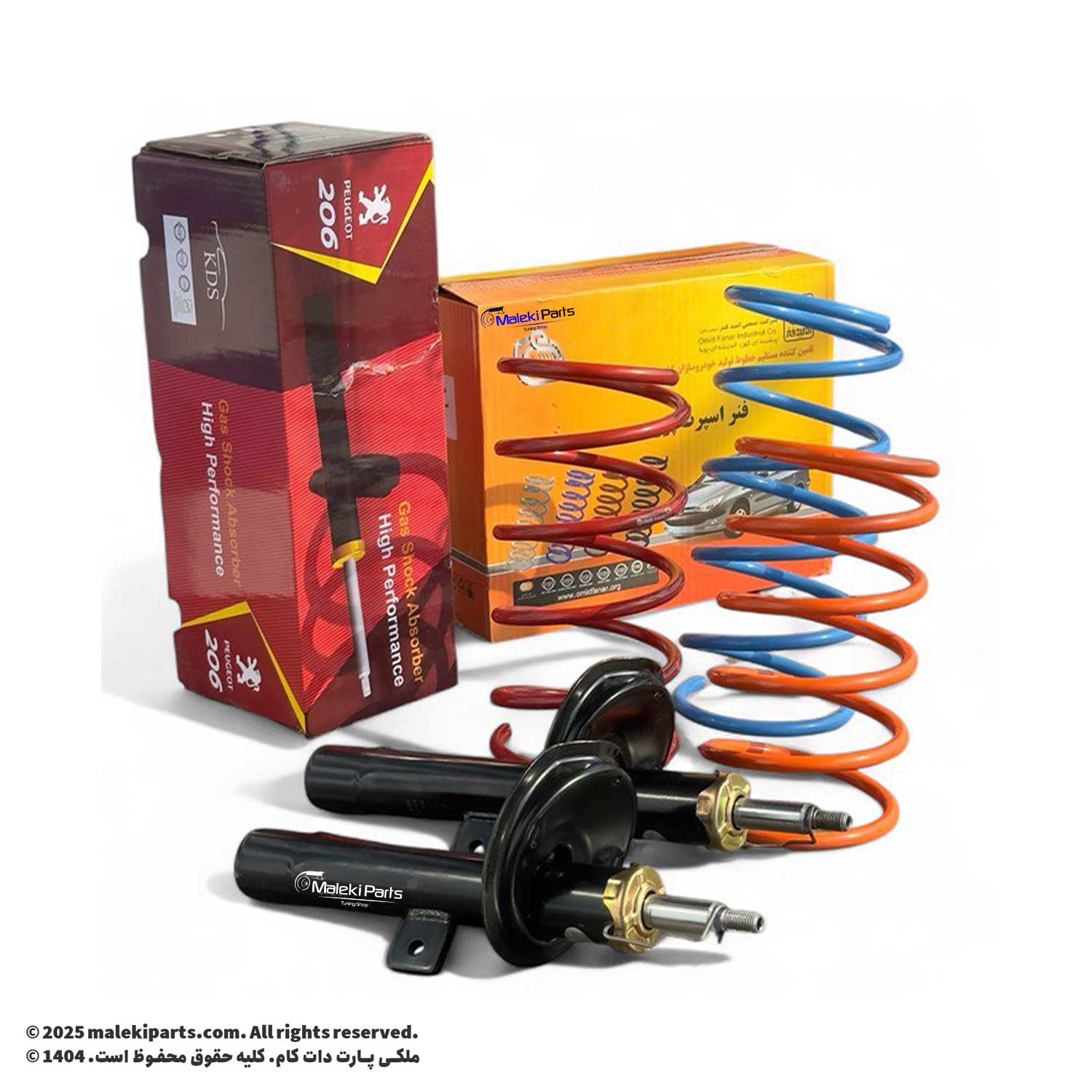 پکیج کامل کاهش اصولی ارتفاع محصولات ایرانخودرو