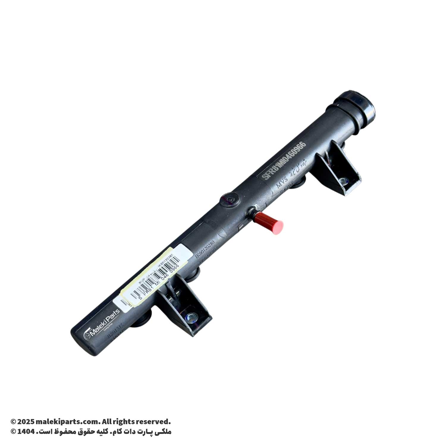 ریل سوخت پلاستیکی XUM مژده وصل