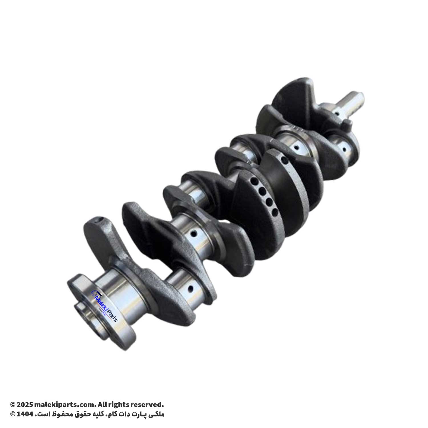 میل لنگ XUM مکث(MAX)