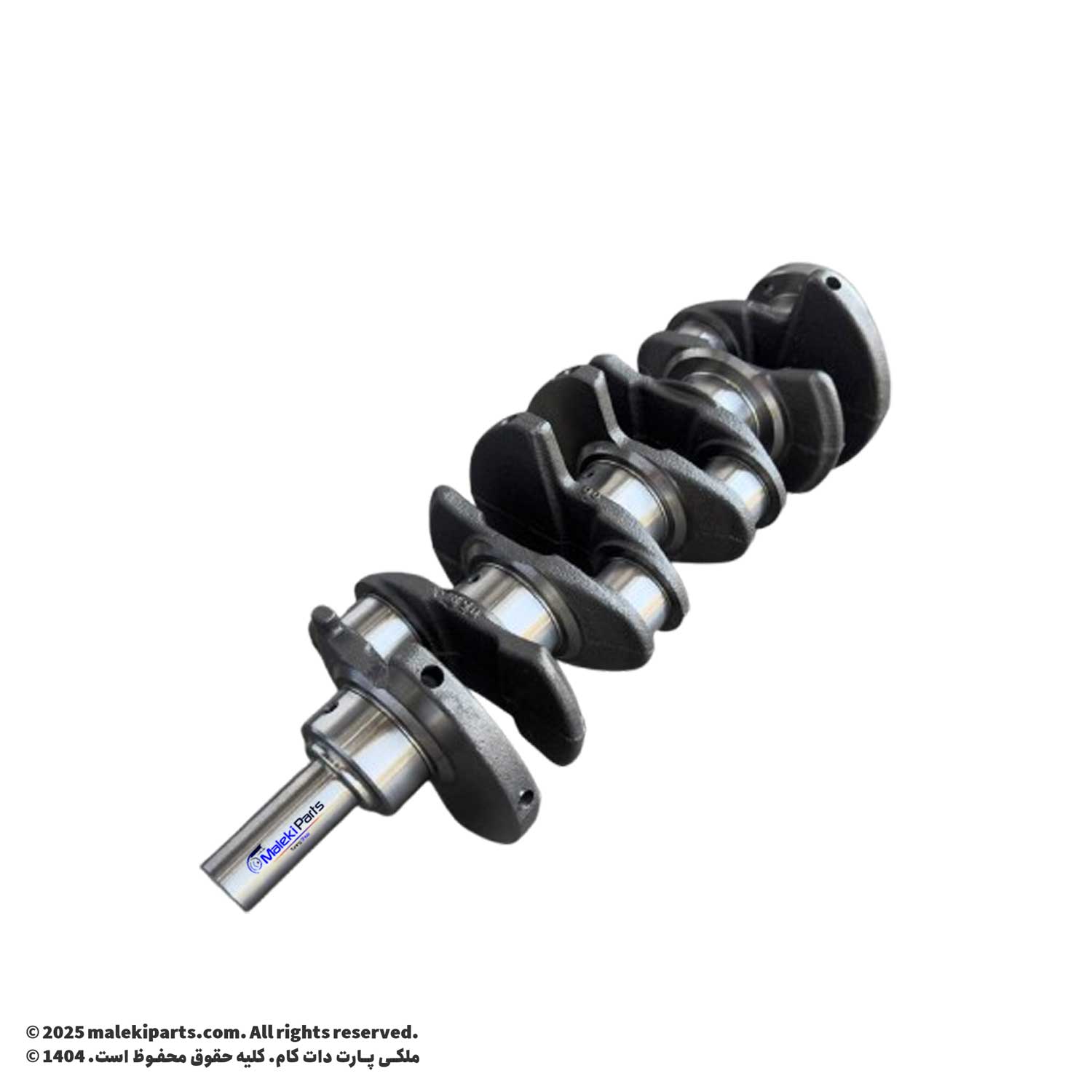 میل لنگ XUM مکث(MAX)