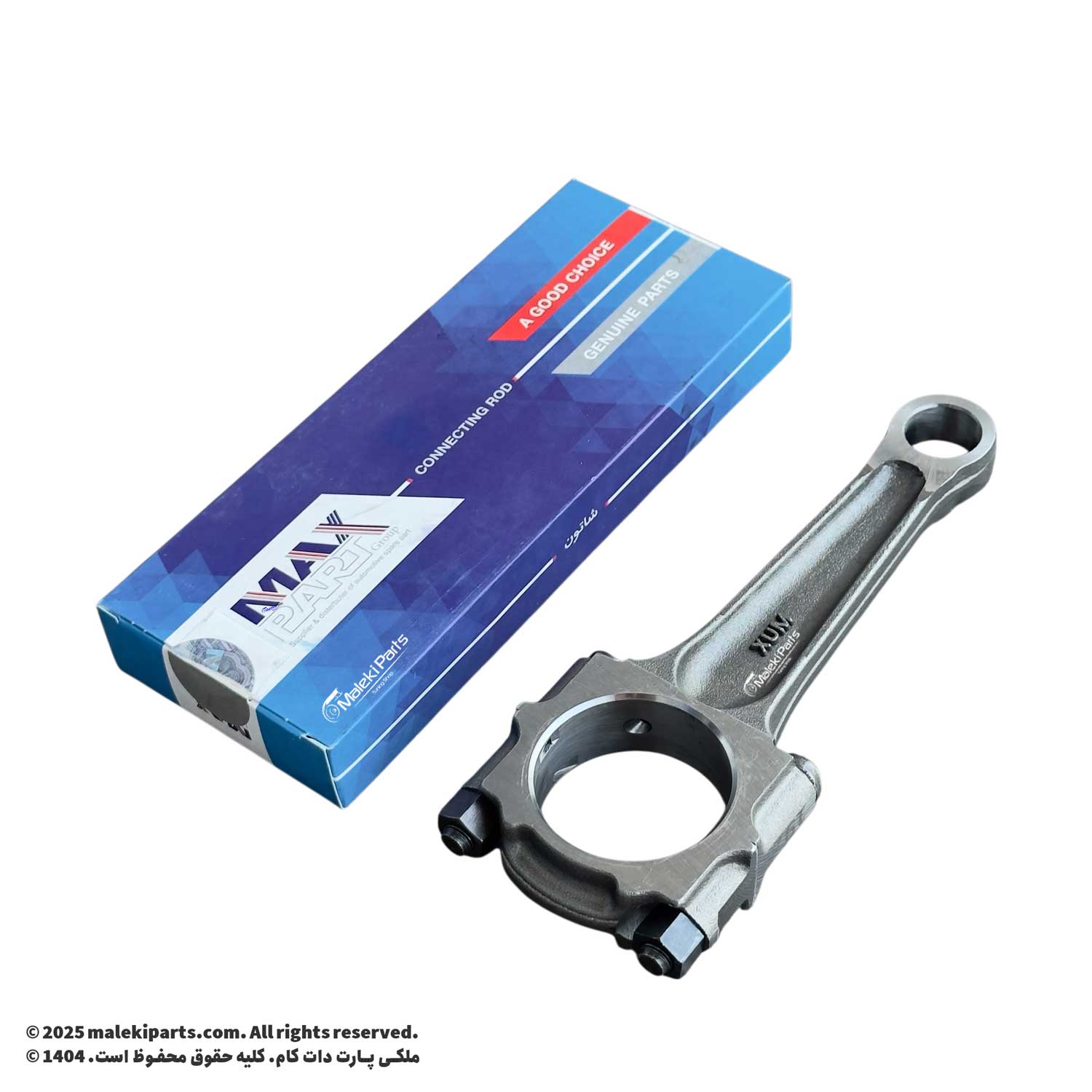 شاتون XUM مکث(MAX)