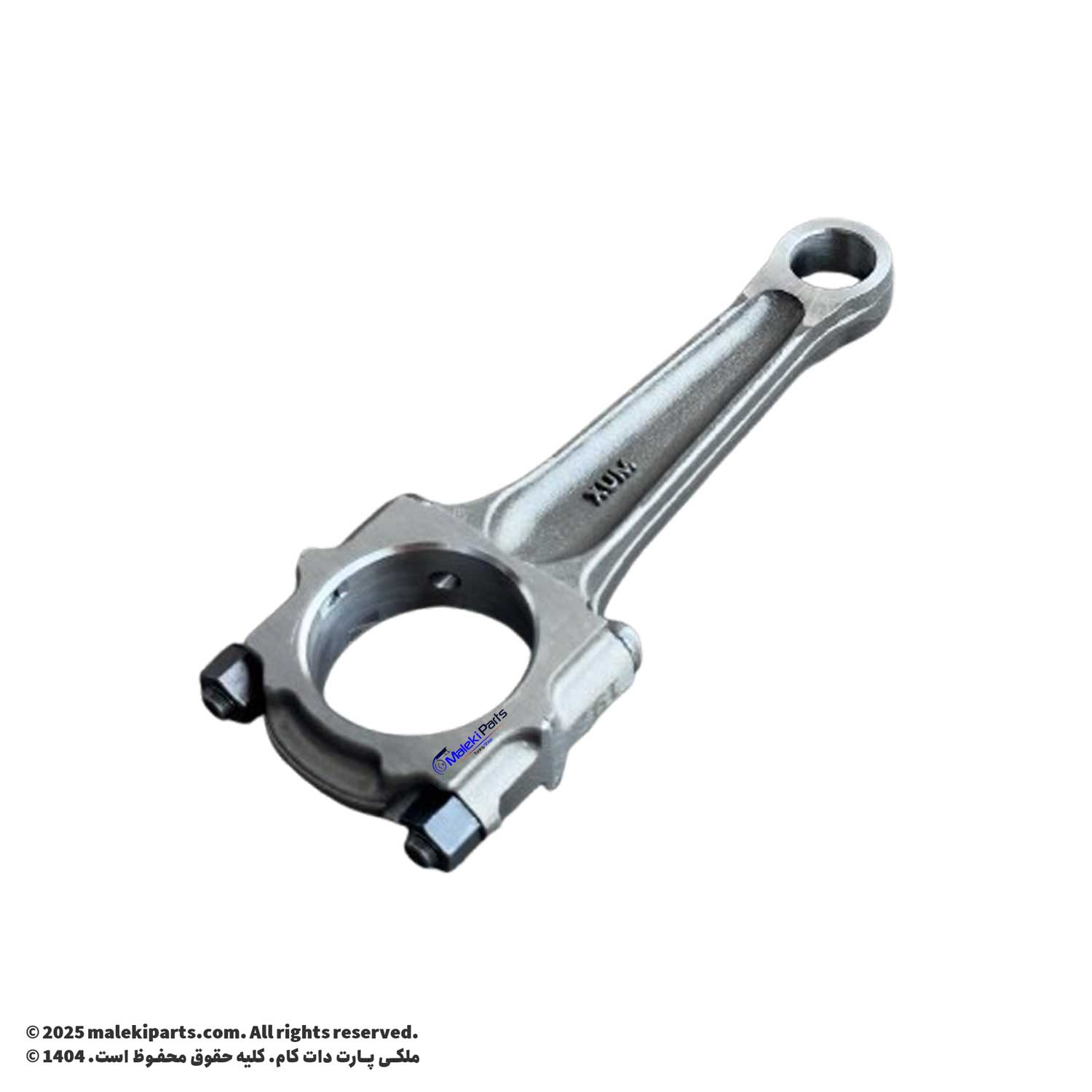 شاتون XUM مکث(MAX)