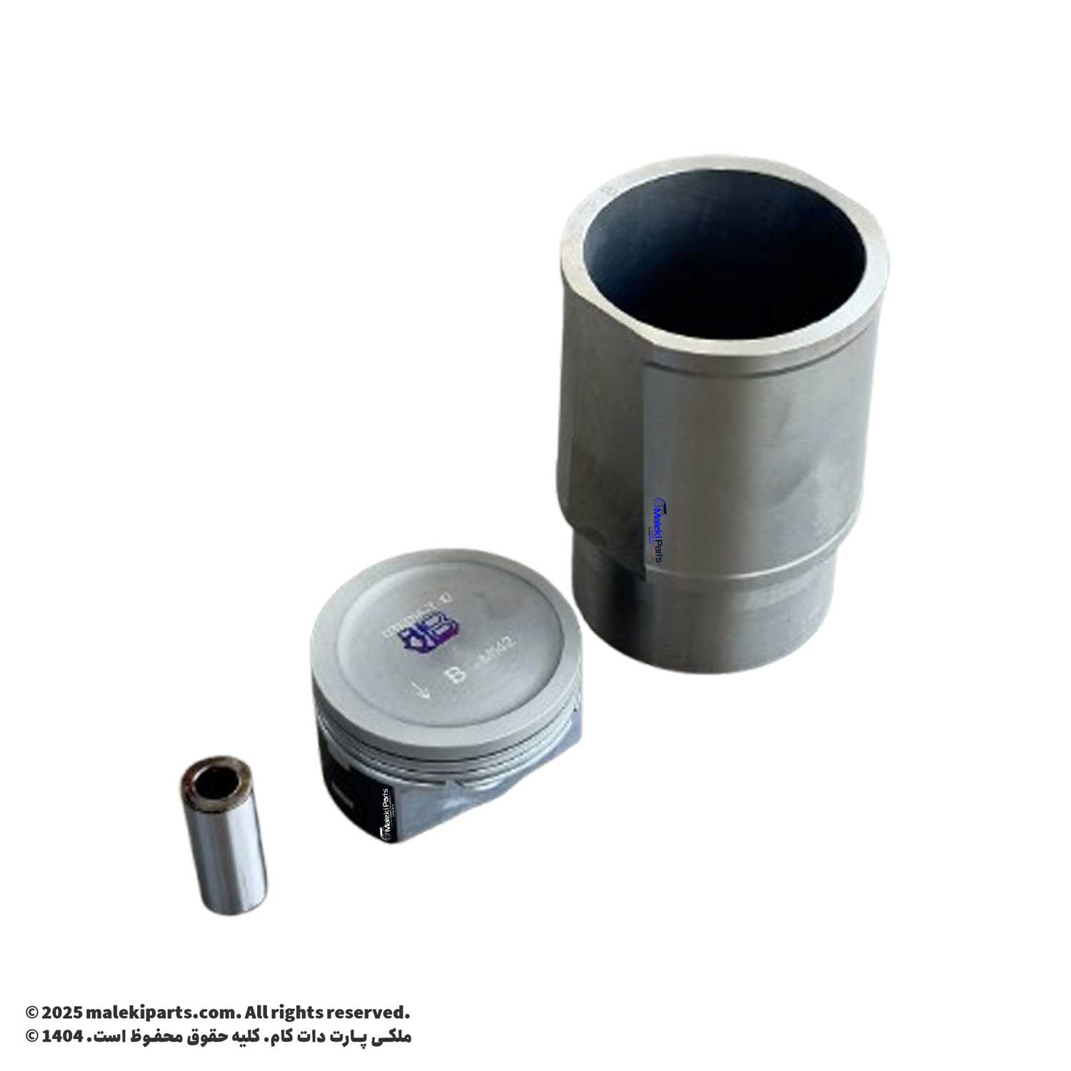 بوش و پیستون XUM عظام