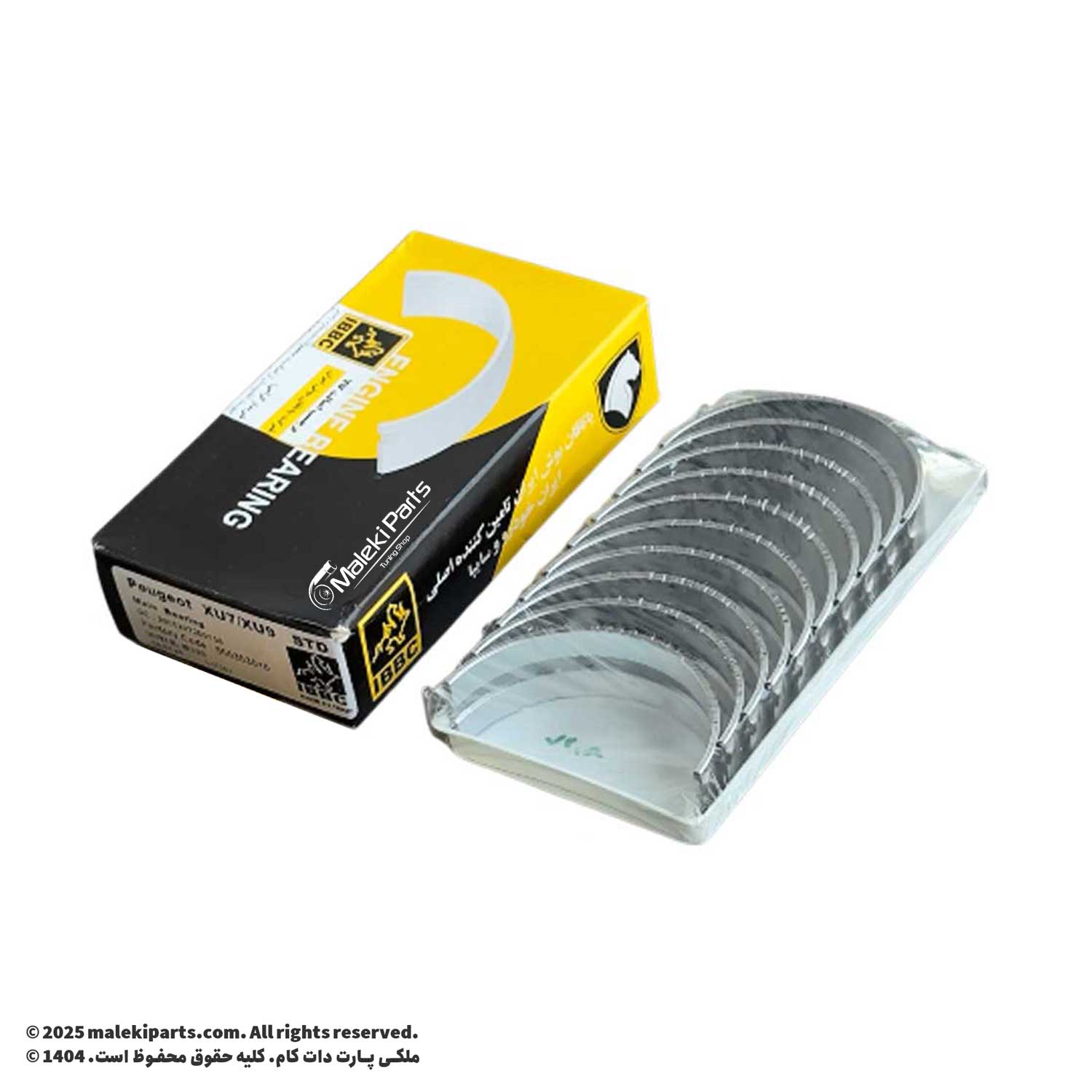 یاتاقان ثابت XUM ،XU7 و XU9 بوش ایران(IBBC)