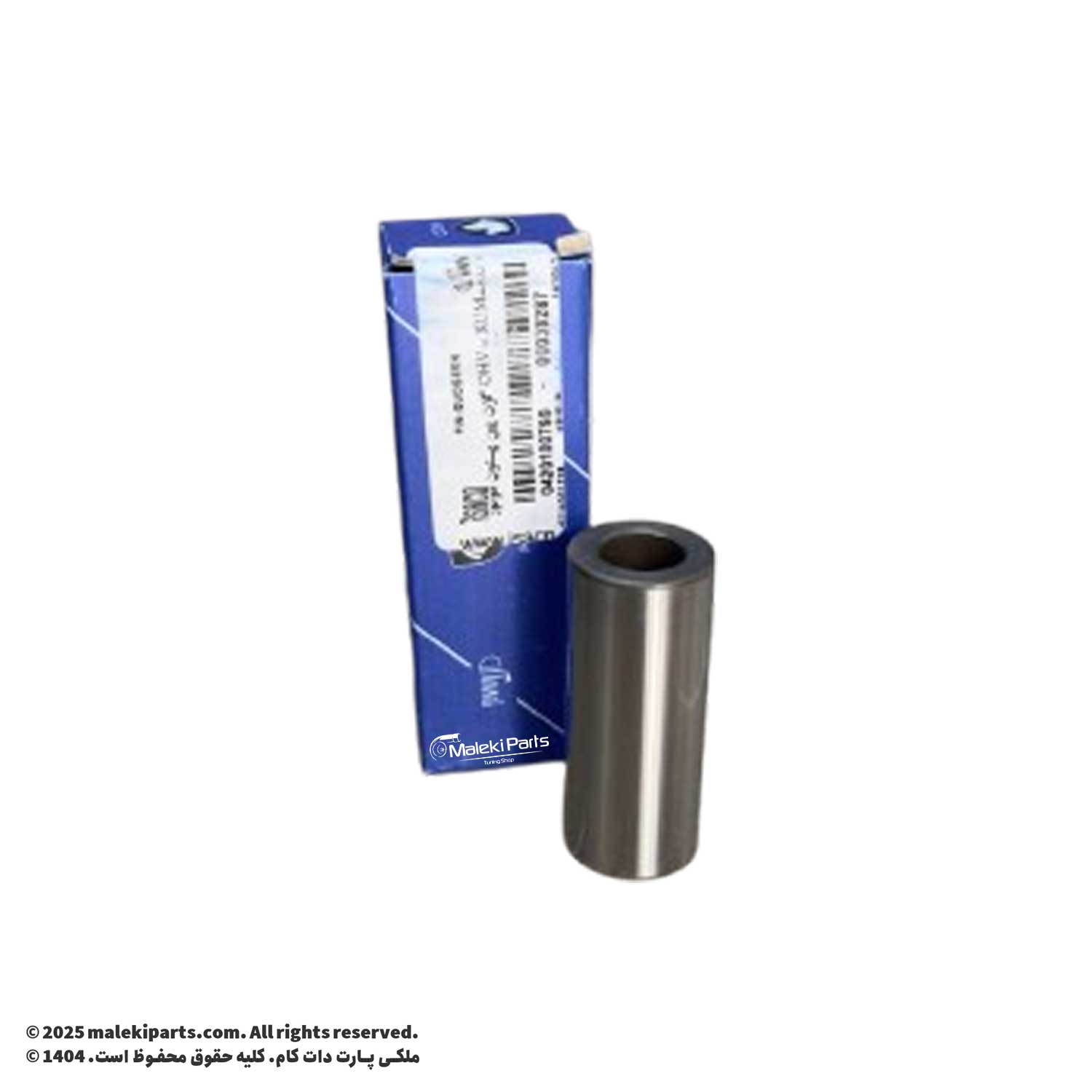 گژن پین پیستون XUM ،XU7P و OHV شرکتی