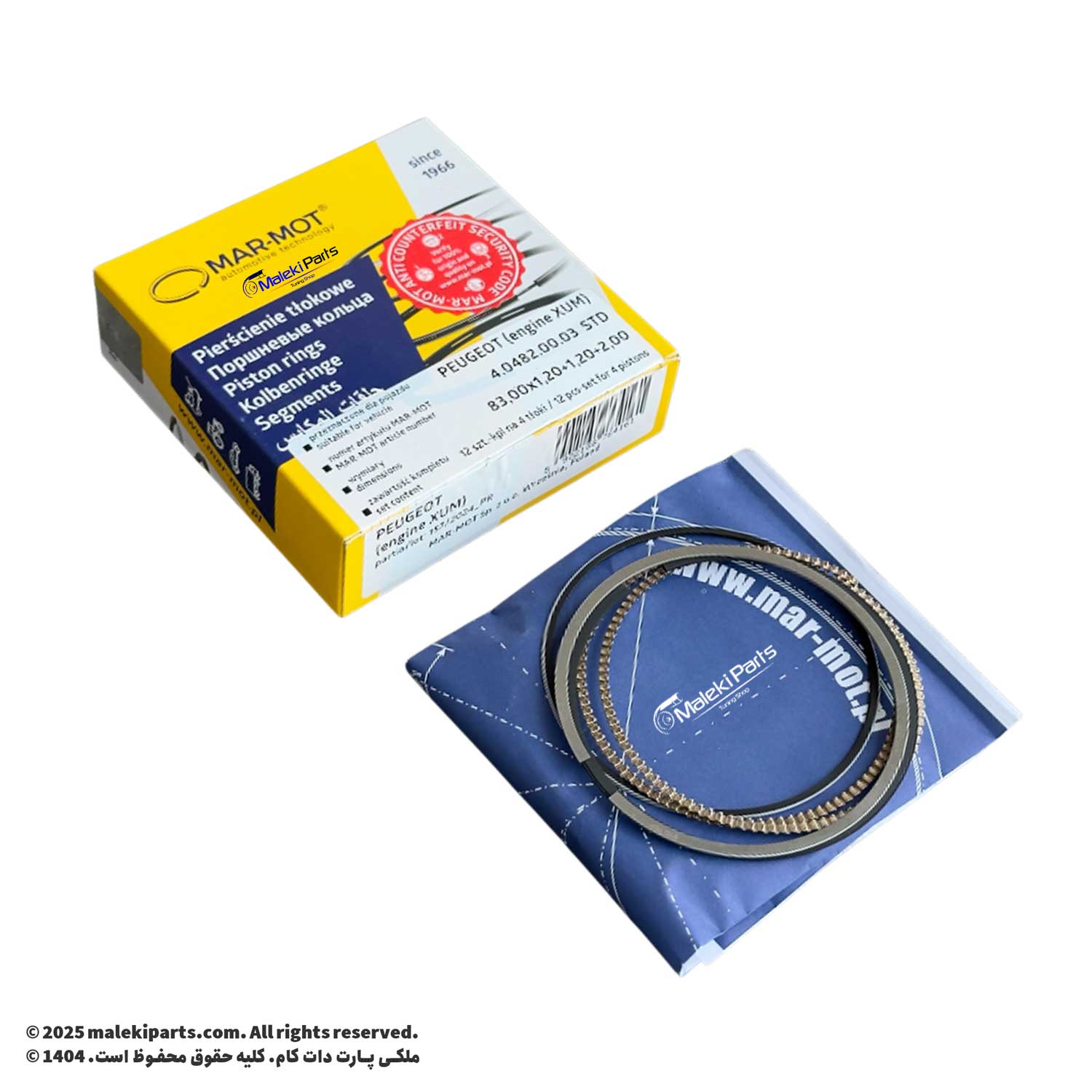 رینگ پیستون موتور XUM و XUP مارموت