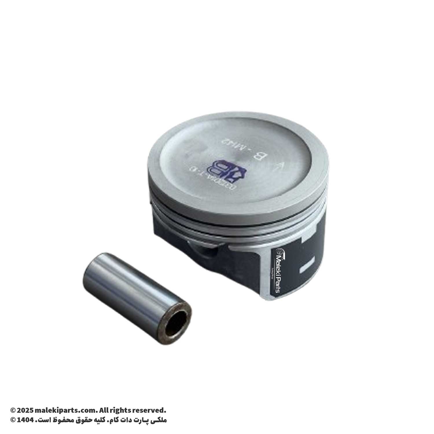 بوش و پیستون XUP عظام