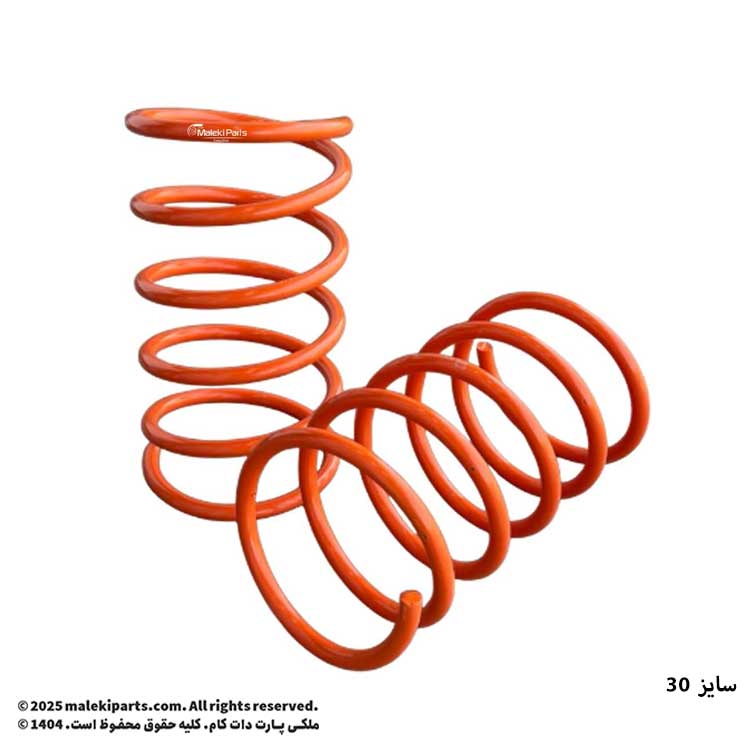 فنر لول اسپرت سایز 28، 30، 32، 34 و 37 امید فنر