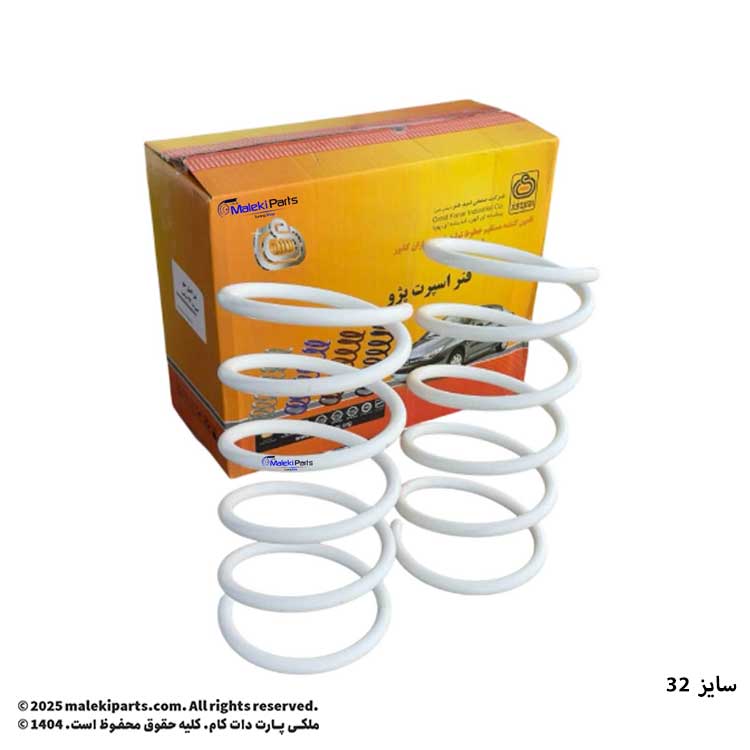 فنر لول اسپرت سایز 28، 30، 32، 34 و 37 امید فنر