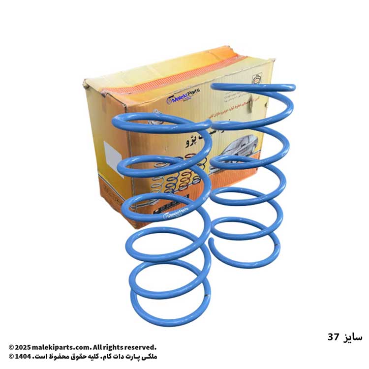 فنر لول اسپرت سایز 28، 30، 32، 34 و 37 امید فنر