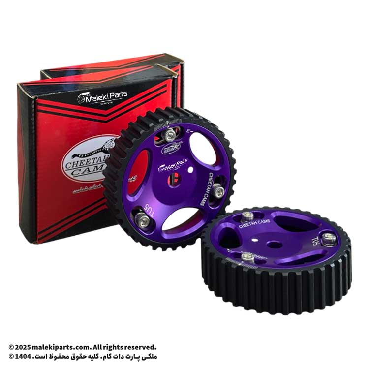 پولی میل سوپاپ ادجاستیبل TU5 چیتا