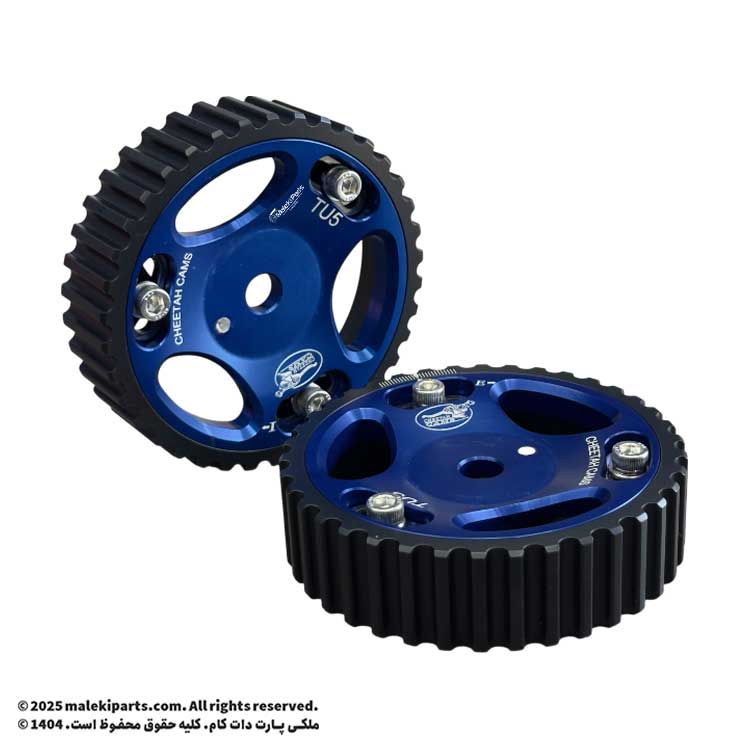 پولی میل سوپاپ ادجاستیبل TU5 چیتا