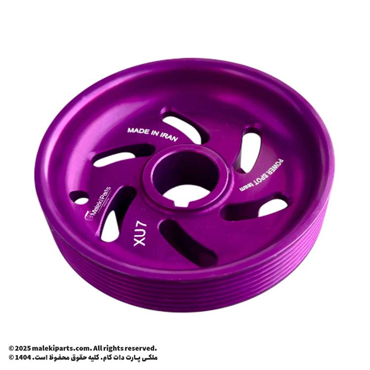 پولی سبک سر میل لنگ XU7 پاور اسپات پژو 405، پارس و سمند