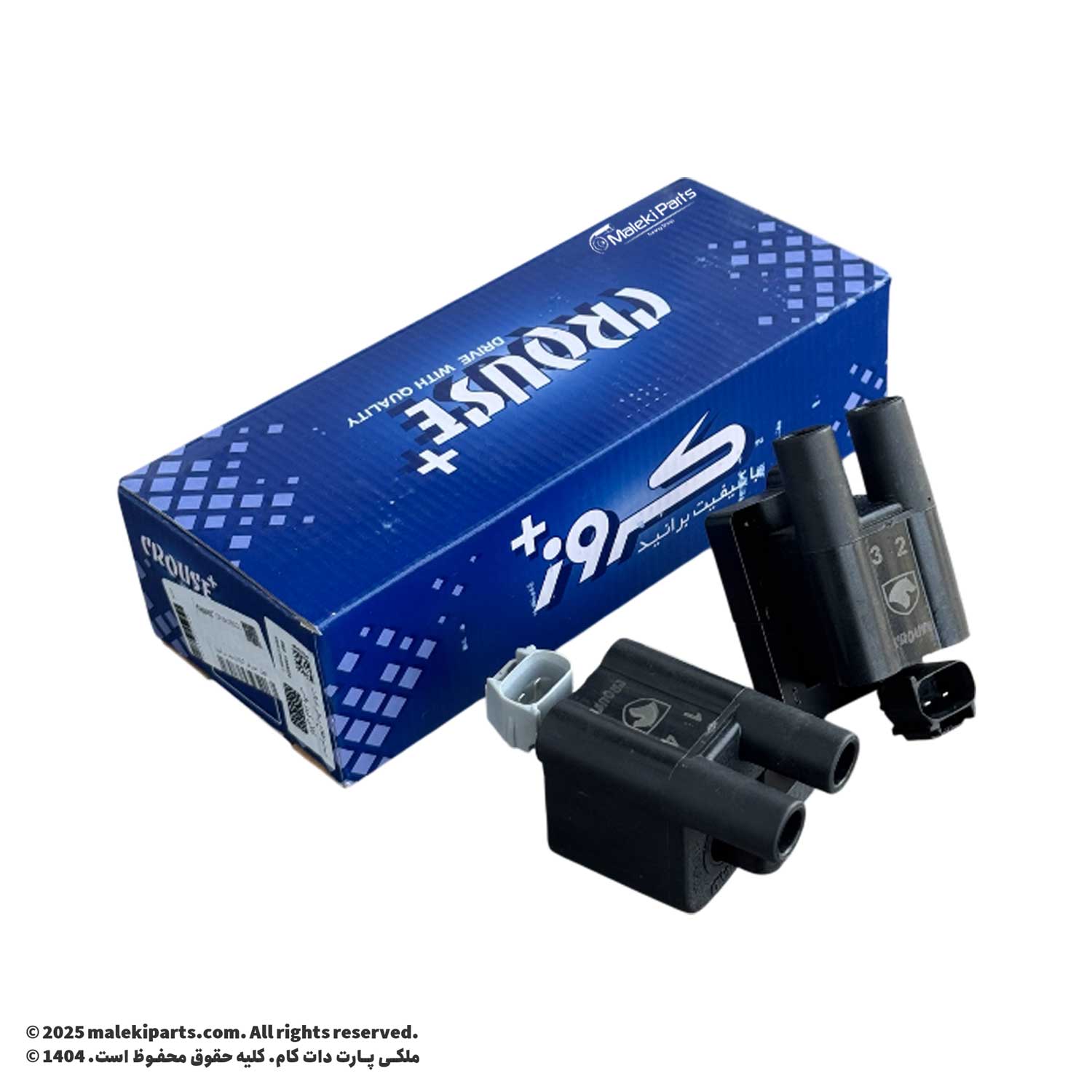 کوئل زیمنس XU7 کروز