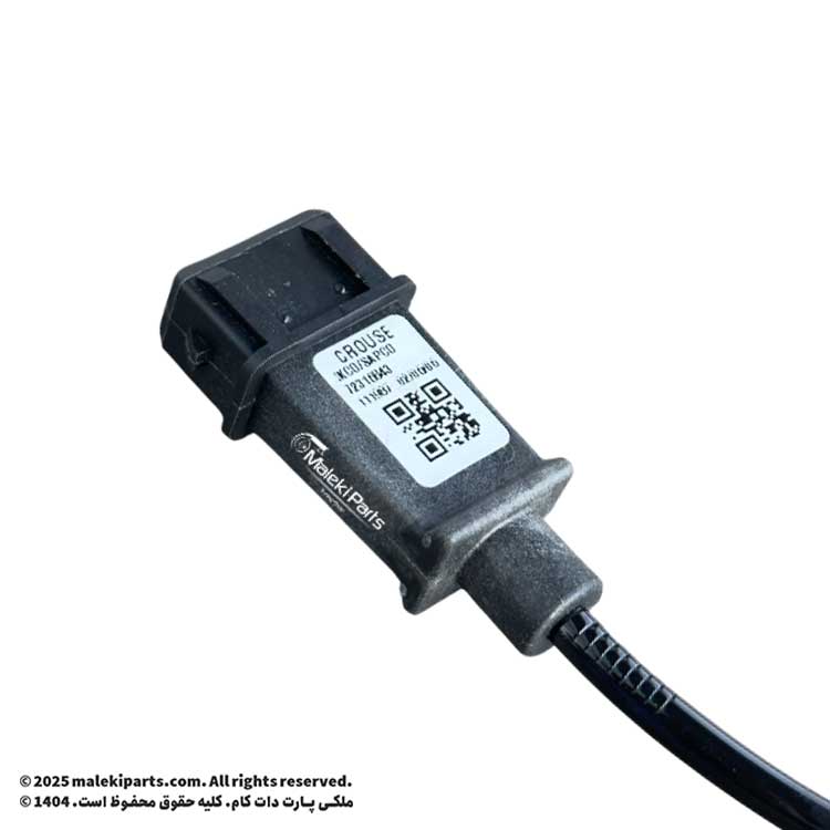 سنسور دور موتور زیمنس XU7 کروز