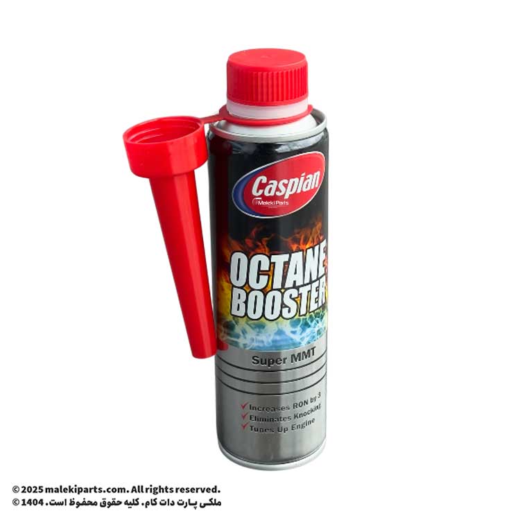 اوکتان بوستر کاسپین