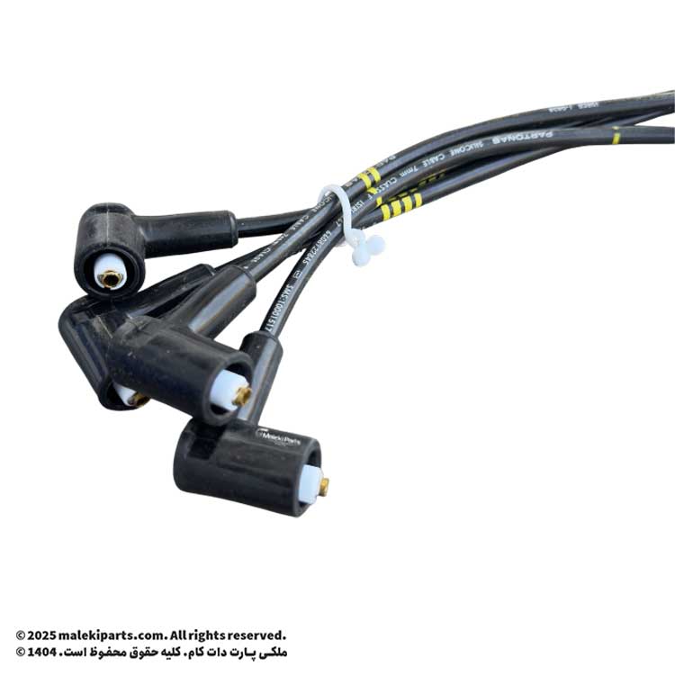 وایر شمع XU7 شرکتی پرتوناب