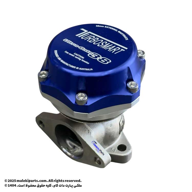 وست گیت اکسترنال توربو Turbo Smart