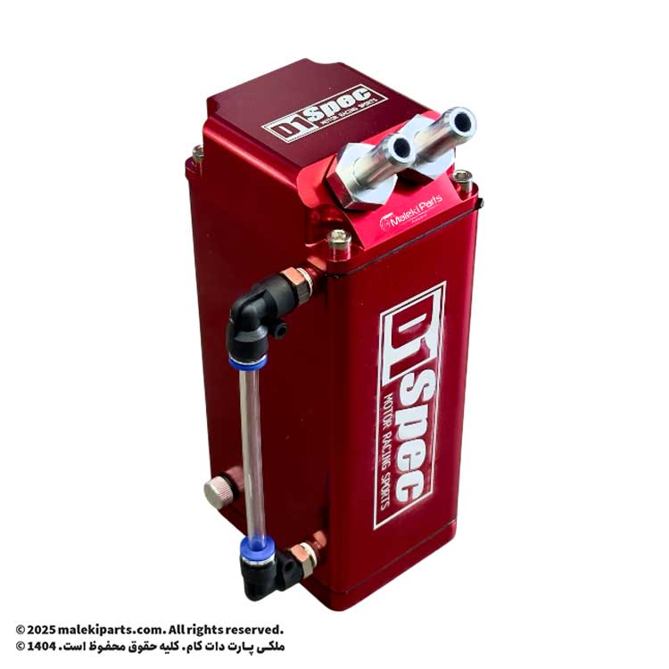 اویل کش D1spec