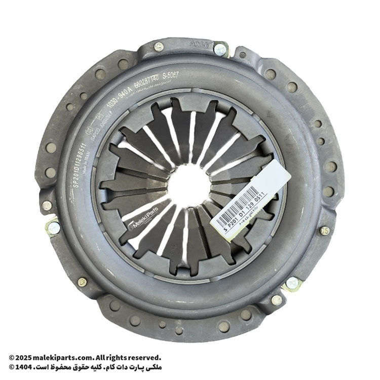 دیسک و صفحه کلاچ  XU7 و EF7 شرکتی طرح والئو