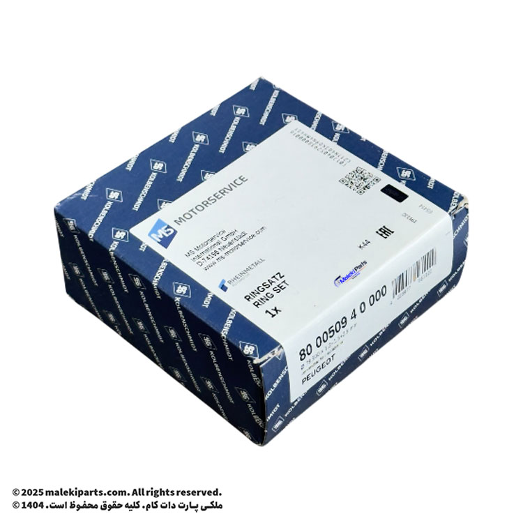 رینگ پیستون کلبن اشمیت مناسب TU5